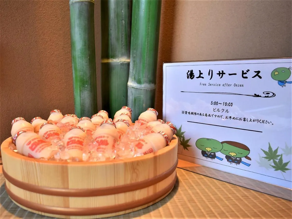 Onyado Nono Namba Natural Hot Spring Osaka 4*,