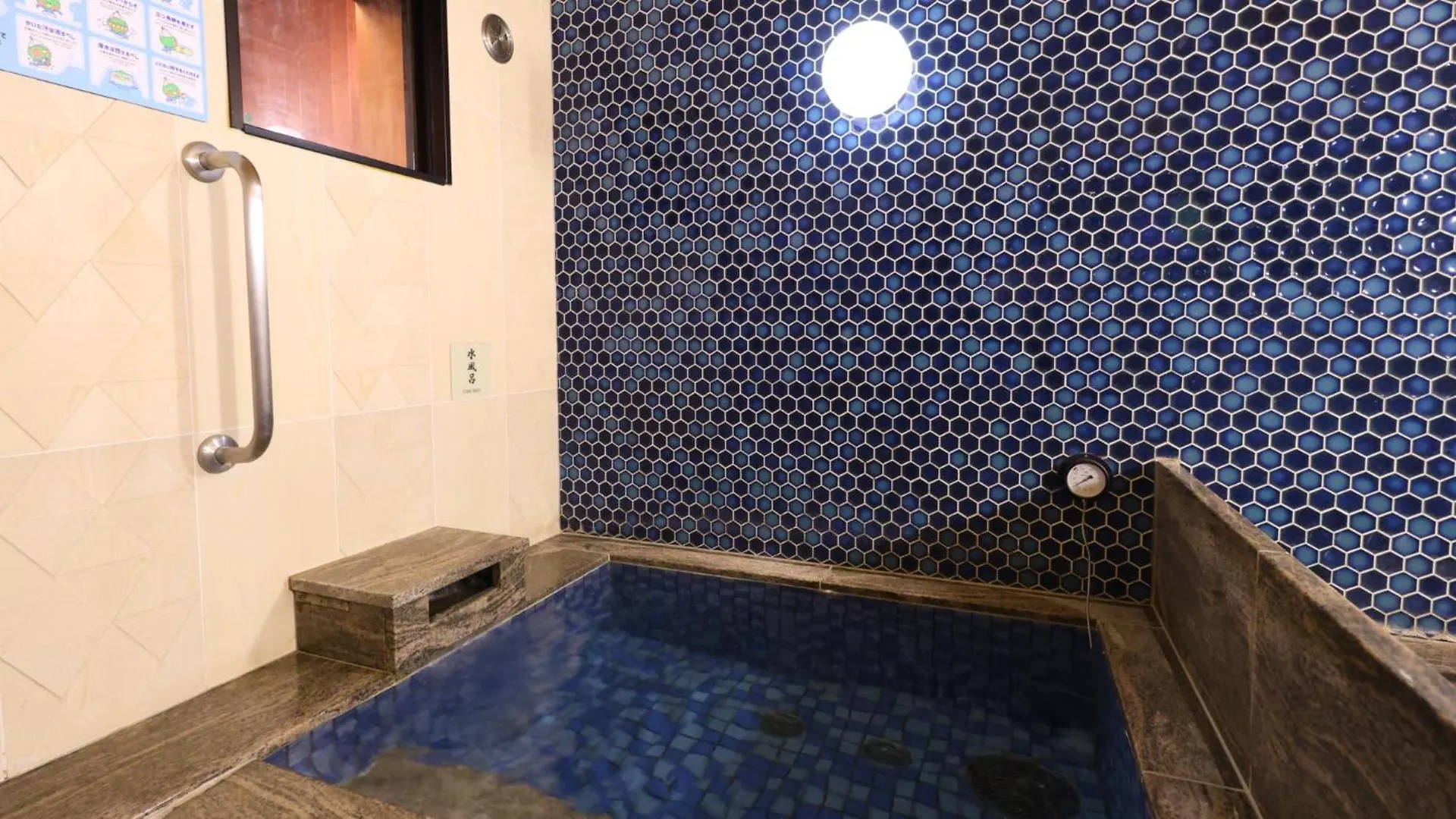 Onyado Nono Namba Natural Hot Spring Osaka Hotel