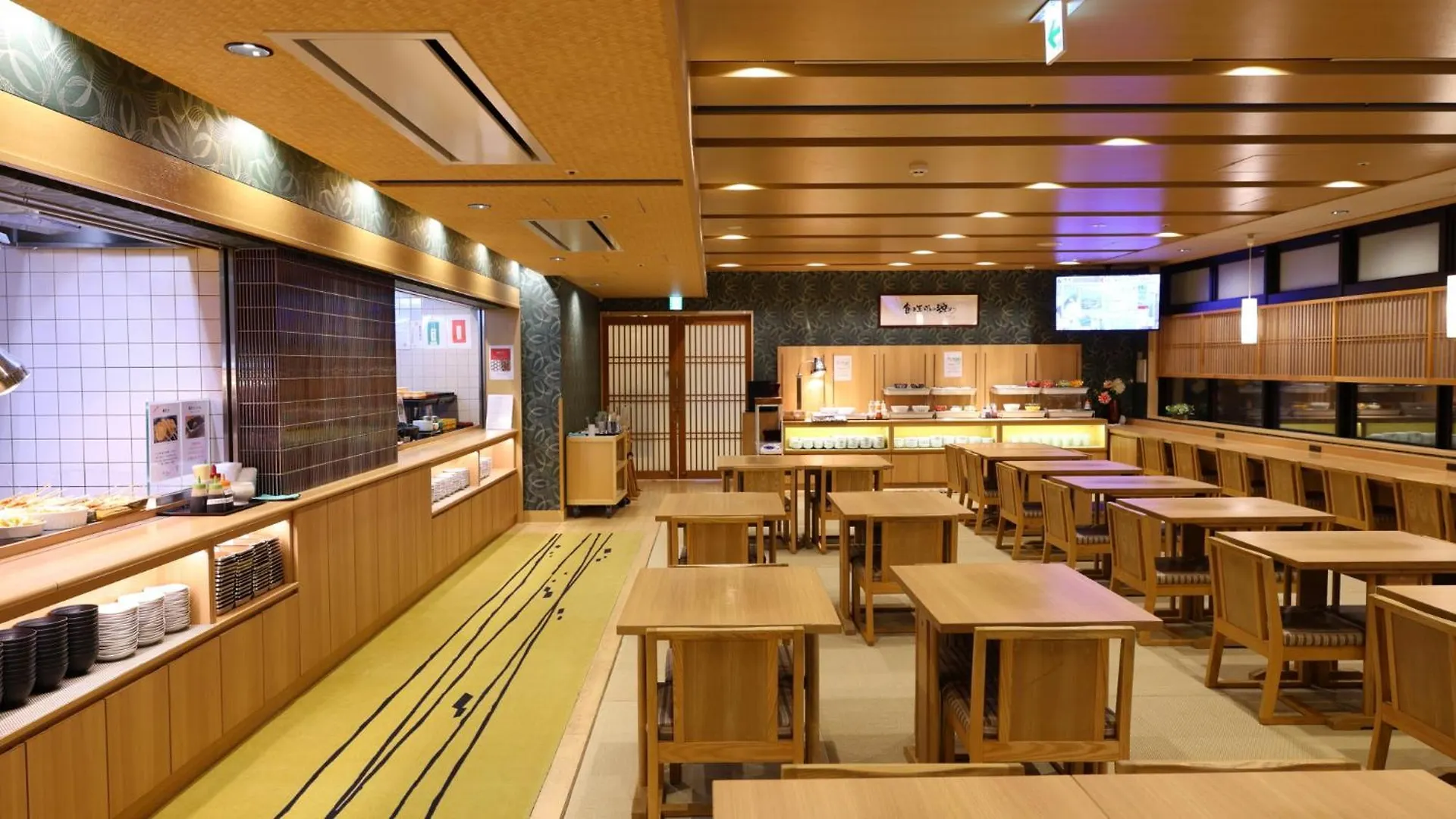 Onyado Nono Namba Natural Hot Spring Osaka