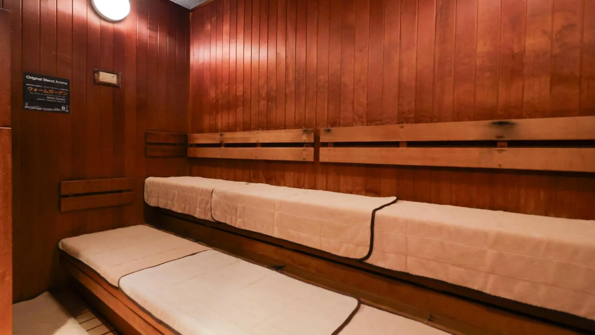 Hotel Onyado Nono Namba Natural Hot Spring Osaka