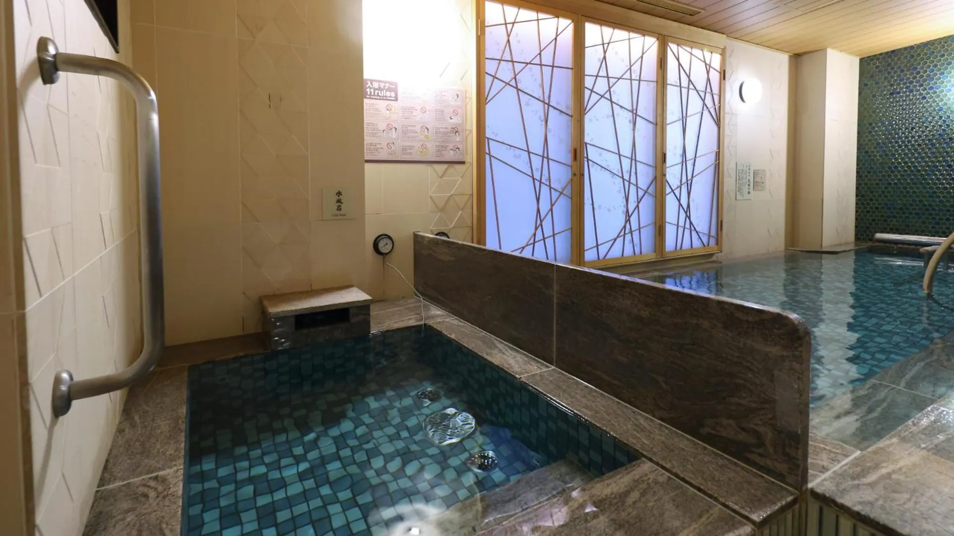 Onyado Nono Namba Natural Hot Spring Οσάκα Ξενοδοχείο