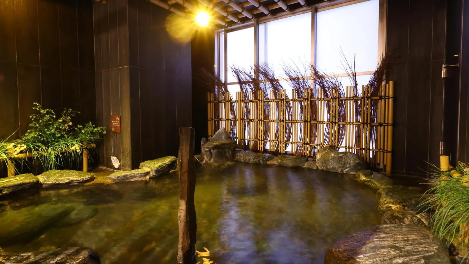 Ξενοδοχείο Onyado Nono Namba Natural Hot Spring Οσάκα